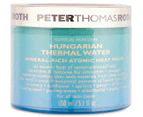 Peter Thomas Roth Hungarian Thermal Water Mineral-Rich Atomic Heat Mask 150mL