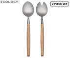 Ecology 2-Piece Alto Salad Server Set - Natural/Silver