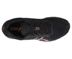 ASICS Women's GEL-Quantum Infinity 2 Sportstyle Shoes - Black/Rose Gold