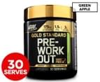 Optimum Nutrition Gold Standard Pre-Workout Green Apple 300g / 30 Serves 1