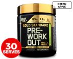 Optimum Nutrition Gold Standard Pre-Workout Green Apple 300g / 30 Serves