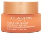 Clarins Extra-Firming Day Cream For All Skin Types 50mL 2