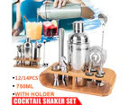 14PCS 750mlCocktail Shaker Mixer Bartender Kit Drink Bartending Bamboo Wine Rack Stand Gift
