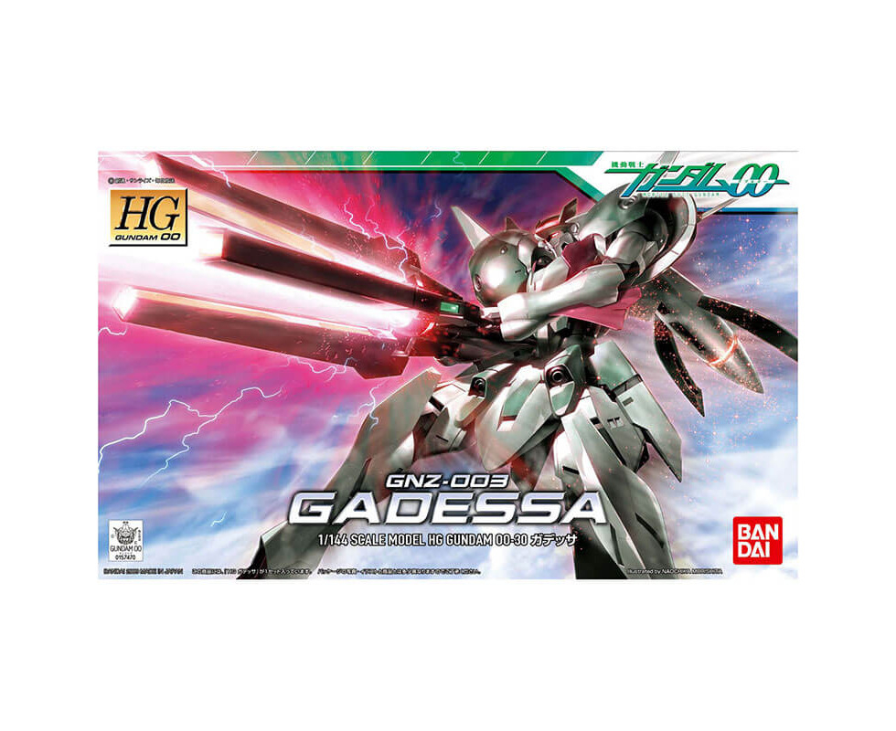 gundam 00 gadessa