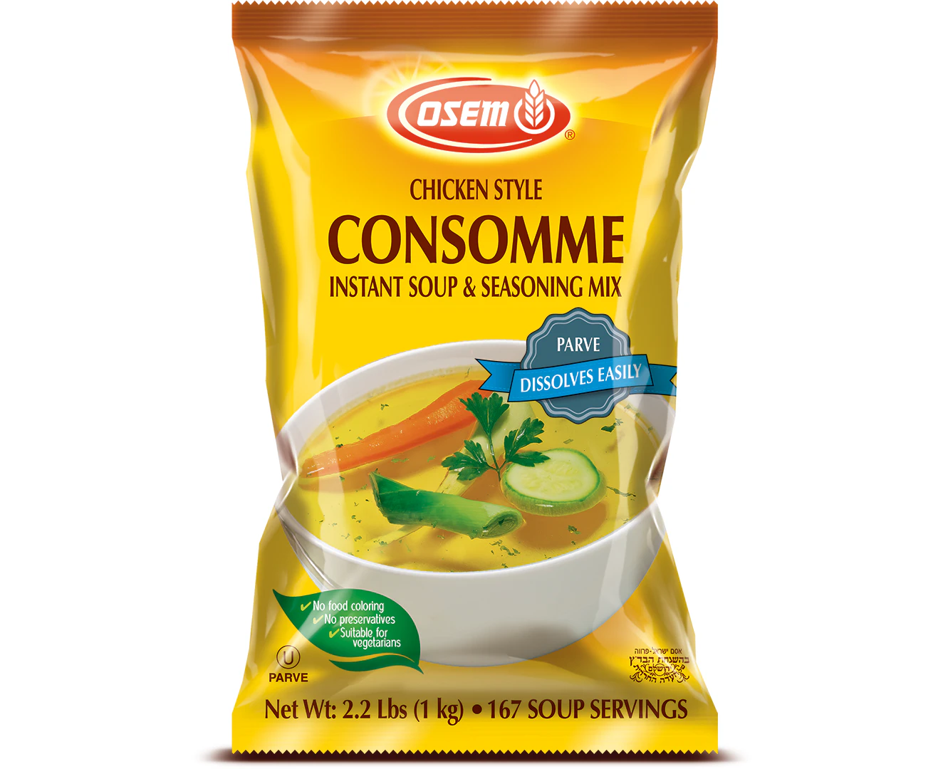 Osem Chicken Style Consomme Soup Mix 1 Kg