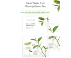 5 x Nature Republic Real Nature Mask Sheet #Green Tea 23ml Korean Beauty Face