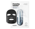 5 x Dr.Jart+ Dermask Ultra Jet Porecting Solution - Charcoal Bubble Face Mask Sheet