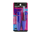 Maybelline Volum' Express The Rocket Waterproof Mascara 9ml 411 Very Black