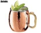 Bartender 530mL Moscow Mule Copper Plated Mug 1