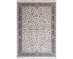 Arian Traditional Floral Border Rug - 225x150cm