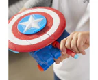 NERF Mech Strike: Marvel Avengers Captain America Strikeshot Shield Toy