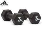 Adidas 2-Piece Dumbbell Set 3kg - Black