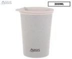 Oasis Double Wall Eco Cup 300mL - Blue