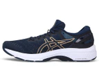 ASICS Women's Gel-Kayano 27 Running Shoes - French Blue/Champagne