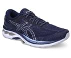 ASICS Men's GEL-Kayano 27 Running Shoes - Peacoat/Piedmont Grey 2