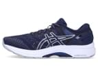 ASICS Men's GEL-Kayano 27 Running Shoes - Peacoat/Piedmont Grey 3