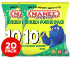 2 x 10pk Mamee Monster Noodle Snack Chicken 300g