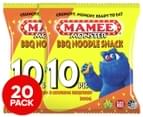 2 x 10pk Mamee Monster Noodle Snack BBQ 300g 1