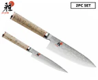 Miyabi 2-Piece Birchwood 5000MCD Utility & Chef's Knife Set