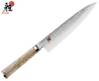 Miyabi 16cm 5000MCD Birchwood Gyutoh Chef's Knife