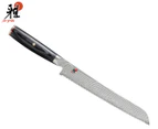 Miyabi 24cm 5000FCD Bread Knife