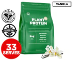 Pure Product Vegan Protein Isolate Vanilla 1kg