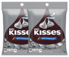2 x Hershey's Kisses Milk Chocolate 150g