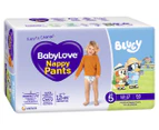 2 x BabyLove Size 5 12-17kg Premium Nappy Pants 50pk