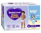 2 x BabyLove Size 6 15-25kg Premium Nappy Pants 42pk