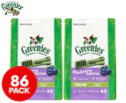 2 x 43pk Greenies Dental Treats Teenie Dog Treats Blueberry 340g