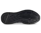 Adidas Men's Response Super 2.0 Running Shoes - Core Black/Black/Grey 5