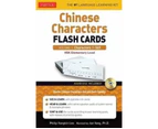 Chinese Flash Cards Kit Volume 1 : Chinese Flash Cards Kit Volume 1