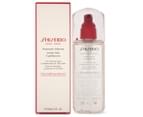 Shiseido Treatment Softener Enriched Lotion For Normal & Combination To Oily Skin 150mL 1
