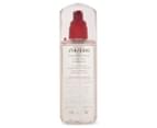 Shiseido Treatment Softener Enriched Lotion For Normal & Combination To Oily Skin 150mL 2