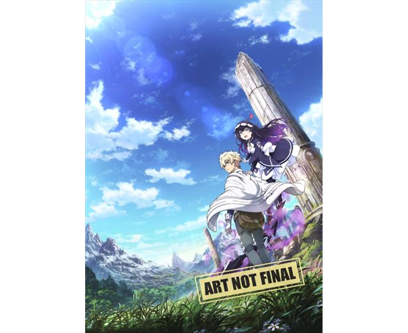 Infinite Dendrogram Blu-ray