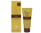 Argan Oil Hand & Nail Cream 100mL