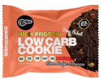 8 x BSc High Protein Low Carb Cookie Choc Fudge Brownie 65g