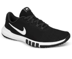 Nike Men's Flex Control 4 Training Shoes - Black/White/Dark Smoke Grey
