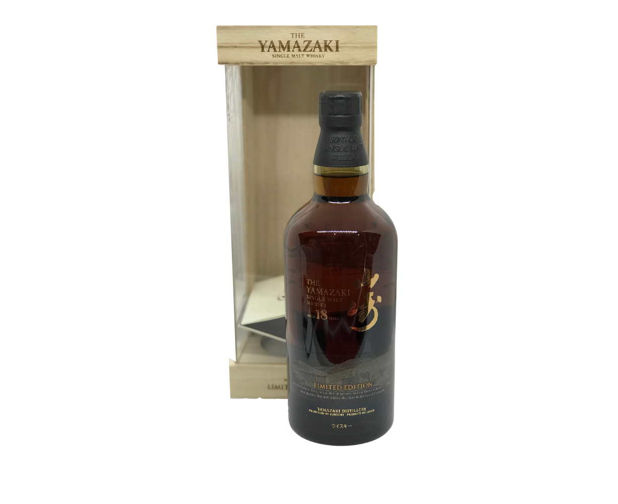 Yamazaki 18 Year Old Limited Edition Single Malt Whisky 700mL