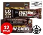 12 x BSc High Protein Bar Rich Milk Chocolate 60g 1