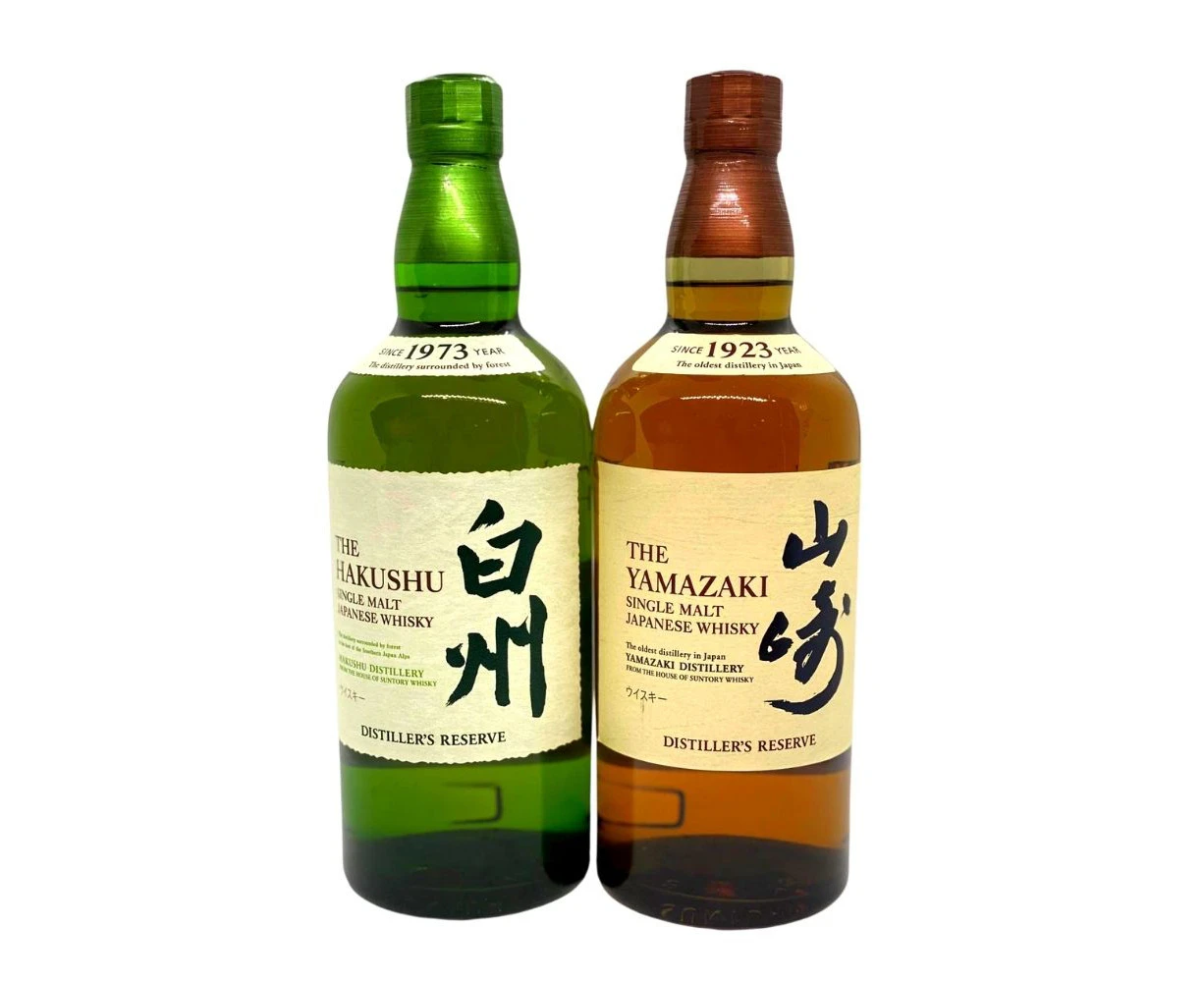 Hakushu and Yamazaki Distiller's Bundle