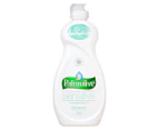 3 x Palmolive Sensitive Hypoallergenic Ultra Strength Dishwashing Concentrate 375mL
