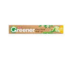 Multix Greener Cling Wrap Degradable & BPA Free 30m x 33cm