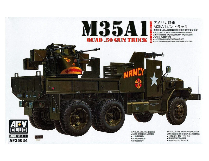1/35 M35A1 Quad .50 Gun Truck (Vietnam War)