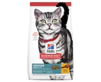 Hills Science Diet Cat Adult Indoor 2kg