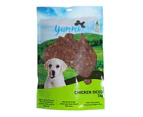 Yummi Pet Chicken Diced Dog Training Treats 1kg