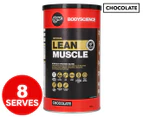 BSc Nitrovol Lean Muscle Protein Powder Chocolate 500g