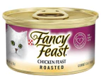 24 x Fancy Feast Gourmet Cat Food Roasted Chicken Feast 85g