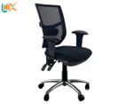 Unix ARCH Mesh Ratchet Adjustable Executive Boardroom Office Chair - Black