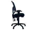 Unix EISTEIN Medium Back Adjustable Arms Handwheel Office Chair - Black